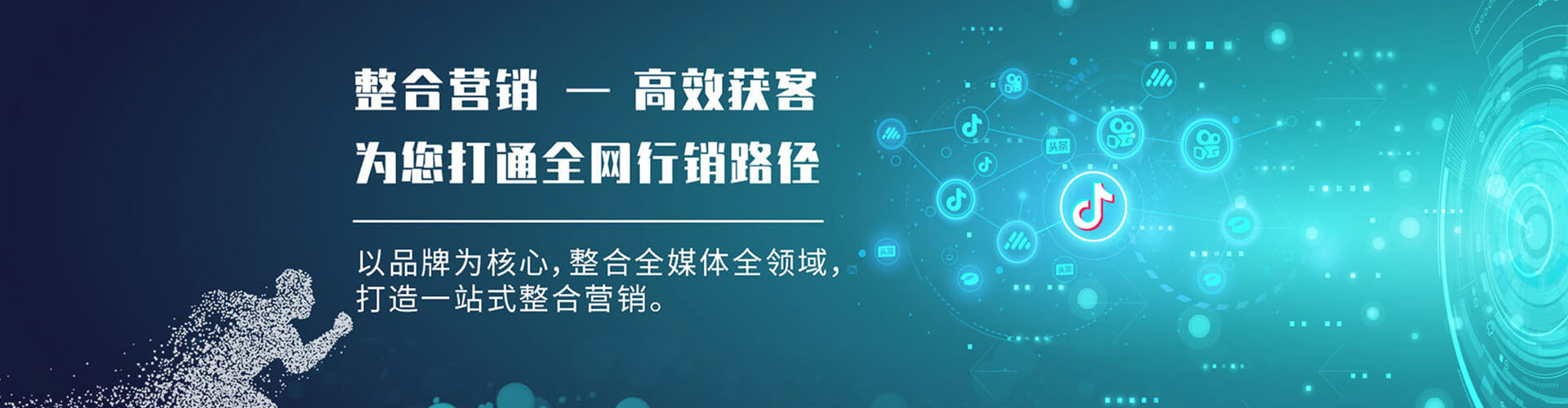 察哈尔右翼前旗搜索开户返点